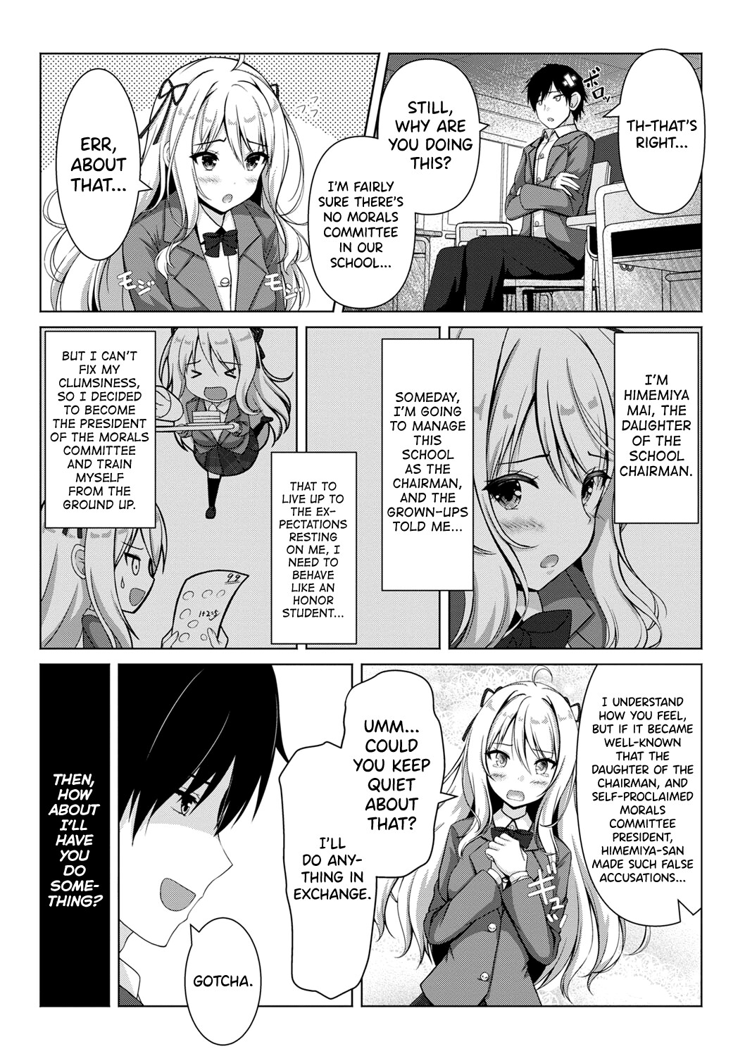 Hentai Manga Comic-A young lady on the public morals committee awakens to sexuality.-Read-3